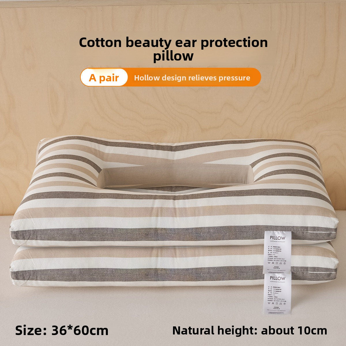 Contoured cotton side sleeper pillow with a hollow ear relief center and neck ridge, brown stripe