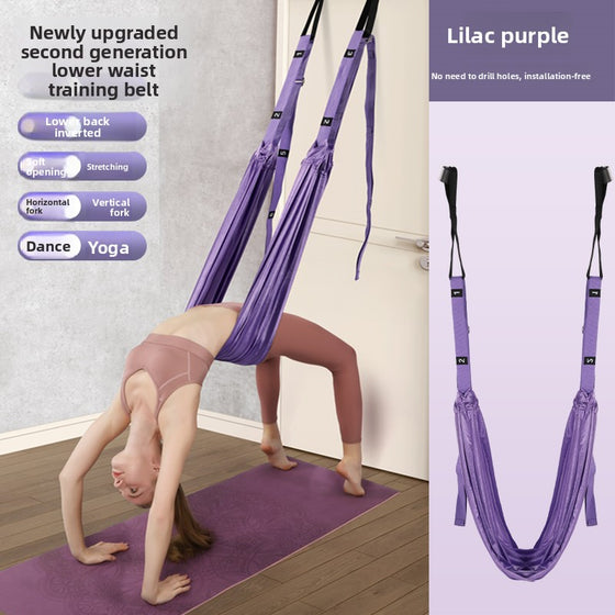 Aerial Yoga Suspension Rope