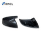 Carbon fiber mirror cover beside its black inner shell with clip tabs, option Ordinary non-porous