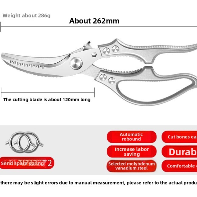 Measurement chart for the spring kitchen shears with total length and blade length marked