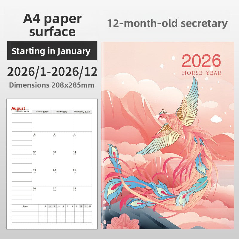 Danfeng Chaoyang 2026 cover monthly planner notebook in A5