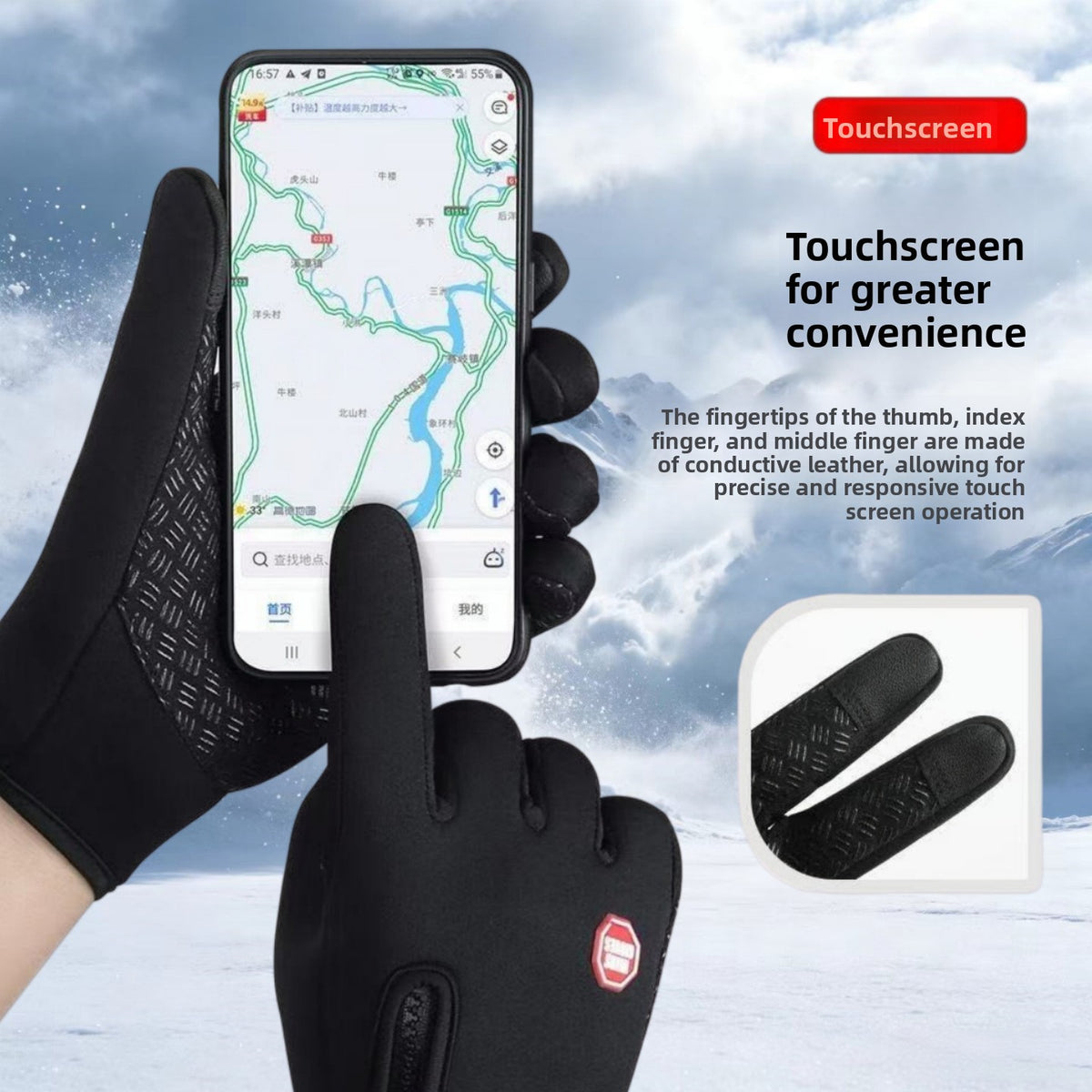 Black glove tapping a phone map screen with a conductive fingertip beside a touchscreen text panel