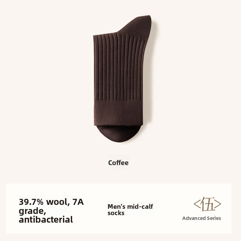 Solid color wool blend mid calf socks with stretch cuff, studio photo on a plain background