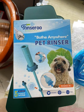 Silicone Connector Pet Shower
