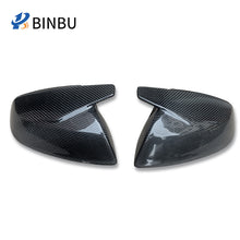ABS and Carbon Fiber Side Mirror Cover, Compatible with Audi Q5L and Q7