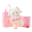 Love Magnetic Lamb Devotion Box