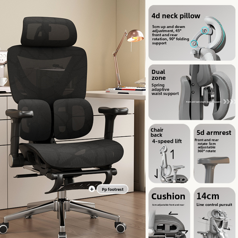 Mesh office chair seen from the side, dual zone sprung lumbar panel visible behind the backrest
