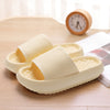 Soft Sole Non Slip Home Slippers - Yellow