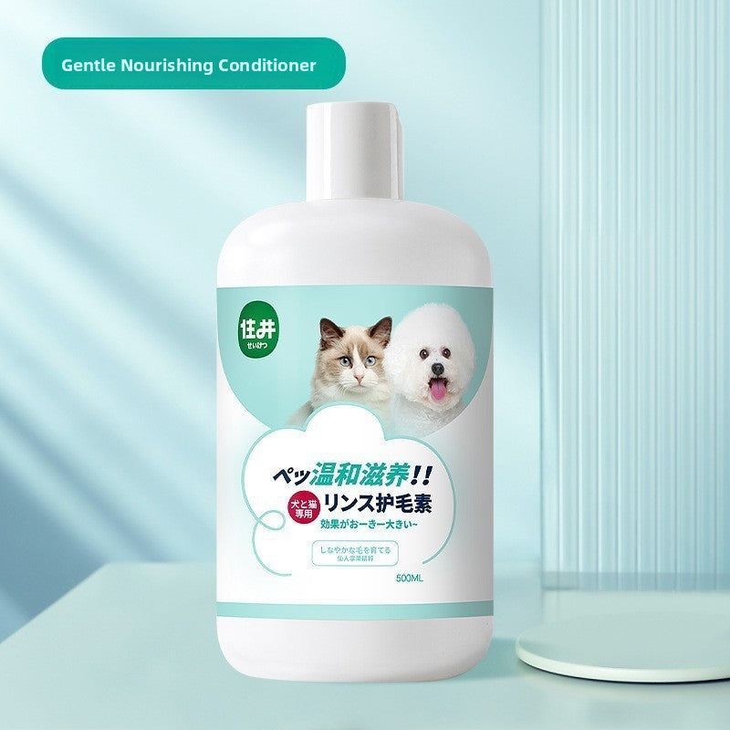Japanese labeled 500 mL pet conditioner bottle with a cat and a white dog on a teal label