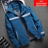 812 Slim Fit Denim Blue / XXXL | US 46 / EU 56