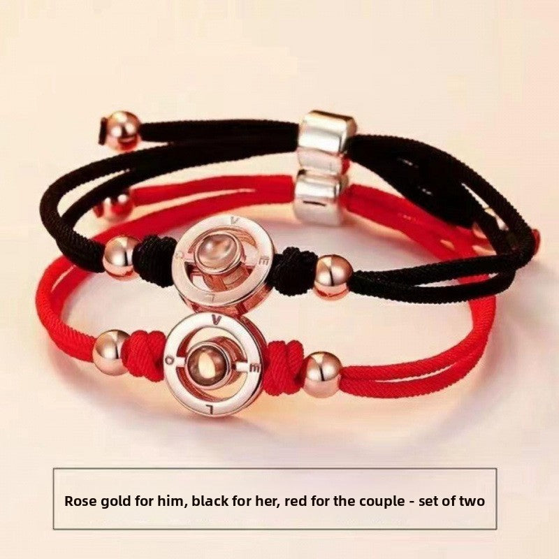 Couple bracelets set shown as a pair with both matching bands together