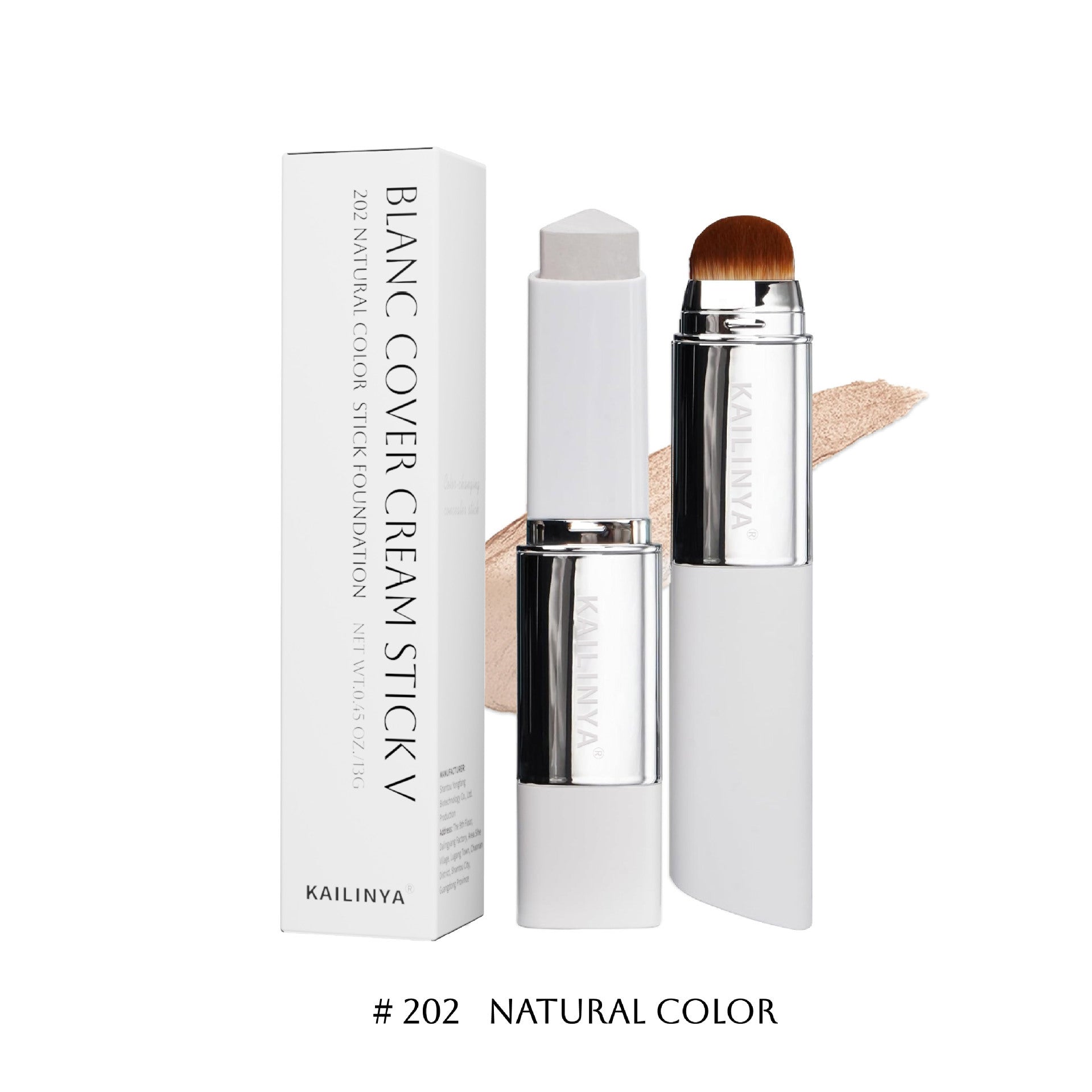 Shade 202 Natural Color cream foundation stick and carton beside a light beige cream swatch