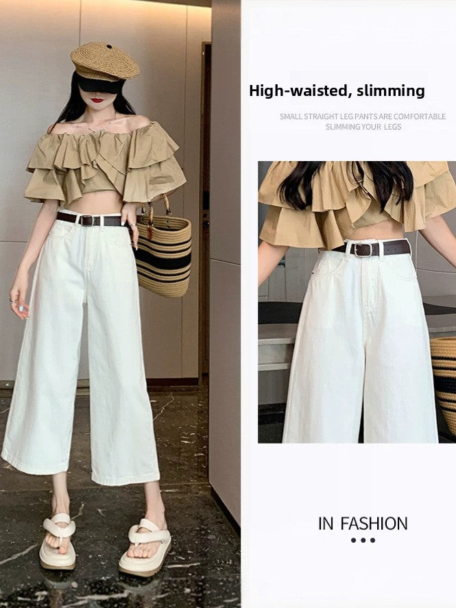 Off-white cropped wide-leg jeans shown front and close up on the waist