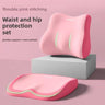 Double pink color-Backrest+Seat Cushion