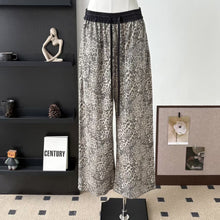 Casual Straight-Leg Leopard-Print Pants