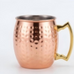 Stainless Steel Hammered Textured Cup