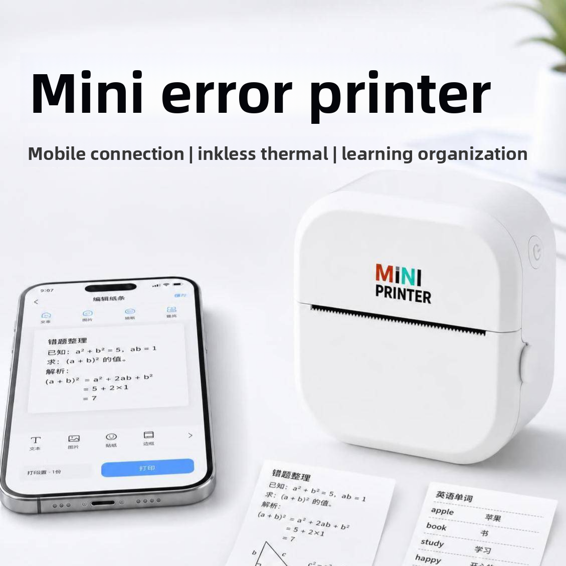 White square mini thermal printer beside a phone showing the printing app and printed notes