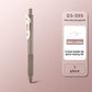 Taupe brown retractable gel pen on a matching background, labeled Milk coffee, Beige Coffee 1pc