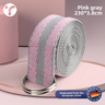 Pink Gray 2.3m Non-Elastic