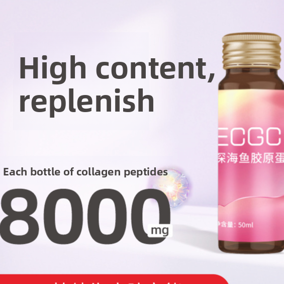 Close up of the clear collagen peptide oral liquid inside its 50ml bottle