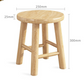 Diagram of the solid rubberwood stool seat diameter and leg construction