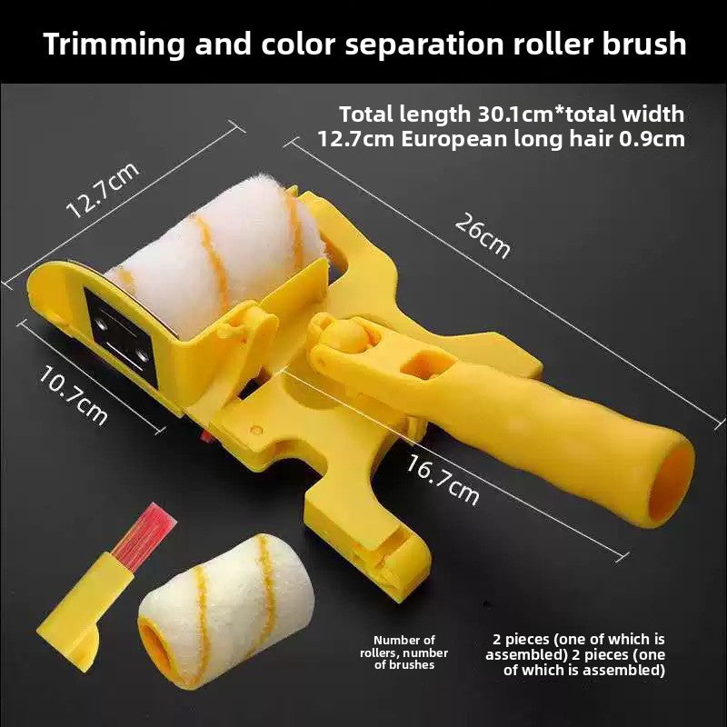 Dimension diagram of the yellow trimming roller brush showing 30.1 cm length, 12.7 cm width, a roller and a fine brush