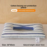 Blue Hollow Ear Pillow 1pc