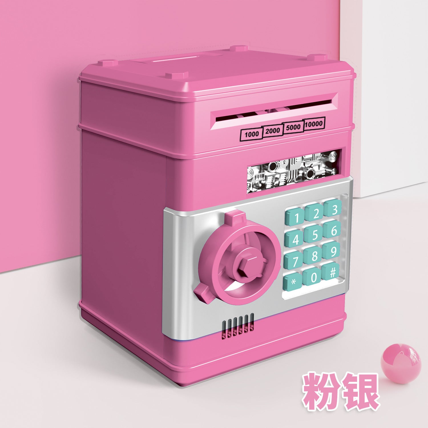 Kids ATM money box shaped like a mini bank safe with a vault door and keypad