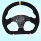 D-shaped steering wheel