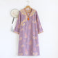 Back view of the loose double-layer gauze nightgown with relaxed A-line cut