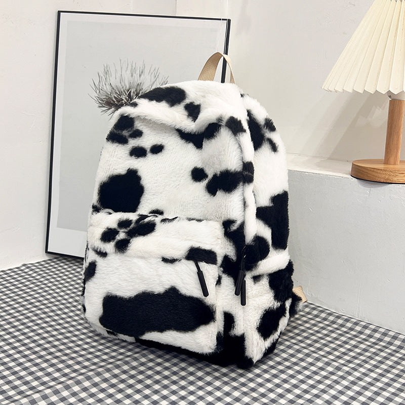 Plush Leopard Print Backpack | packaging and presentation view