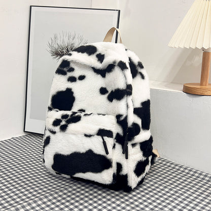 Plush Leopard Print Backpack | packaging and presentation view