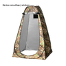Tree Camo / 1.5m 3Window WindproofSkirt ShowerMount | 150 cm / 59 in