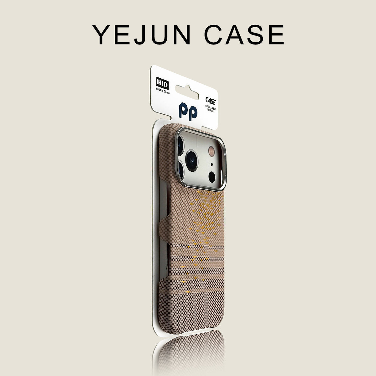 Gold textured magnetic phone case compatible with iPhone shown in retail packaging