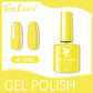 Uv Gel Nail Polish | alternate color view