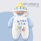 Infant Cotton Bodysuit