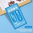Jinbang Timing 1pair