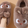 Dark Brown Closed-Heel / 24/25
