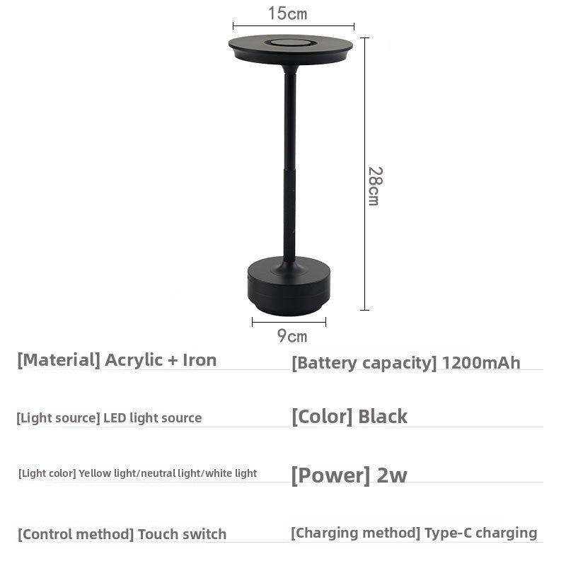Black lamp spec panel, 15 cm by 28 cm, panel text reads 1200mAh, image of the 3000mah Black option