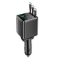 Black M14 car charger with two Type-C cables and one iOS cable on a white background