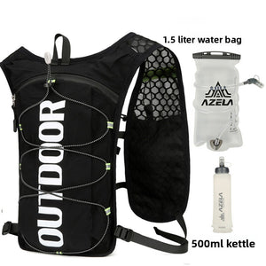 Black hydration backpack shown with a separate 1.5 liter water bladder and 500ml soft flask