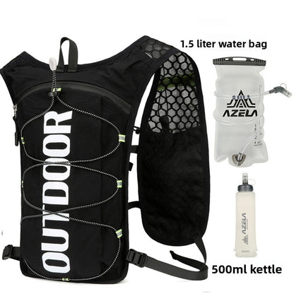 Black hydration backpack shown with a separate 1.5 liter water bladder and 500ml soft flask