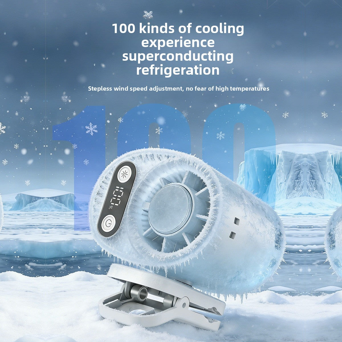 Frosted clip fan on its spring clamp showing 100 stepless speed cooling