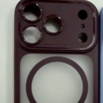 Magnetic phone case with a built in ring for iPhone 17 and 18, close back