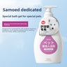 Samoyed Shampoo