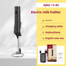 Rechargeable ABS BS KJBQ-13 Black