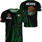 Mexico 2026 Football Quick-Drying Short Sleeve Jersey