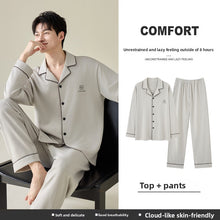 Men's Cotton Long Sleeve