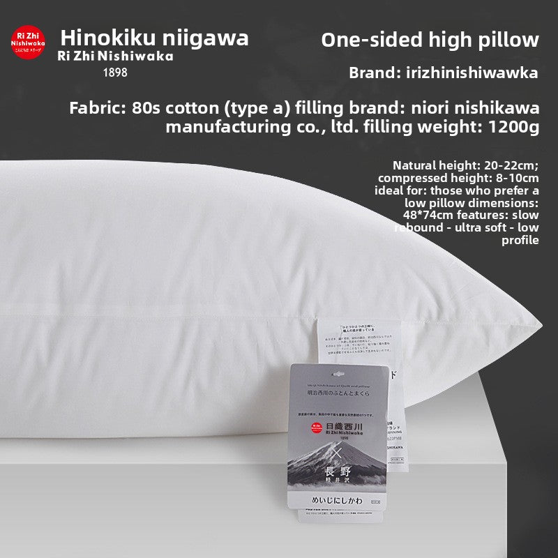 Side view of the single sided high bed pillow, cotton ticking, 1200 g fill, 20 to 22 cm loft