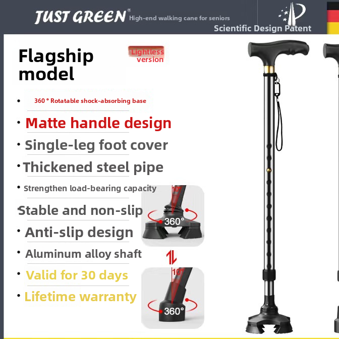 Black aluminum walking cane small quad base standing on the floor detail view